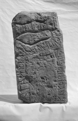 Inscription G-02. On a limestone stele.